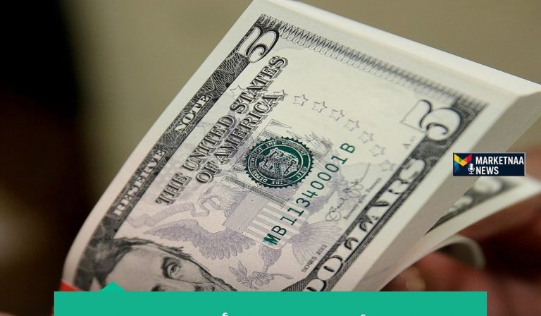 Read more about the article سعر الدولار مقابل الجنيه| بعد هبوطه اليوم.. ما هي أسباب التراجع الثلاثاء 28-10-2025