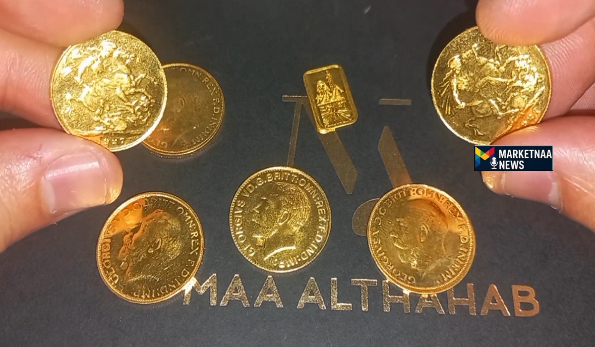 Read more about the article استمرار المكاسب| سعر الجنيه الذهب اليوم في مصر شامل نصف وربع وbtc الجمعة 7-11-2025
