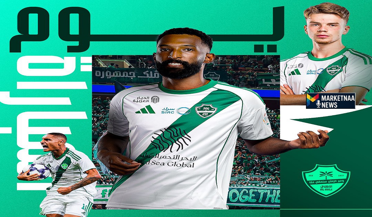 Read more about the article موعد مباراة الأهلي ضد القادسية اليوم| القنوات الناقلة وموقف الفريقين بدوري روشن بالجولة 9