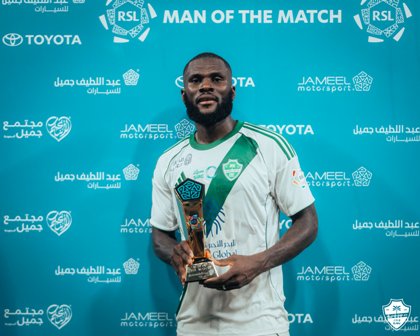 لاعب المباراة الأهلي ضد القادسية