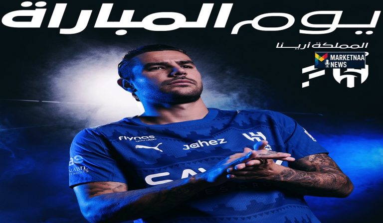 Read more about the article موعد مباراة الهلال ضد الفتح| القنوات الناقلة.. الزعيم عينه على الصدارة فما هو موقفه بجدول الترتيب