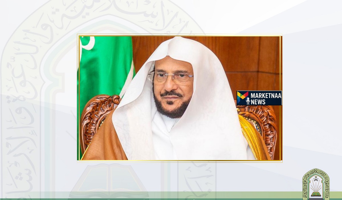 Read more about the article وزارة الشؤون الإسلامية| تفتح باب التوظيف لـ 31 ألف وظيفة بالسعودية.. رابط التقديم للوظائف إلكترونياً