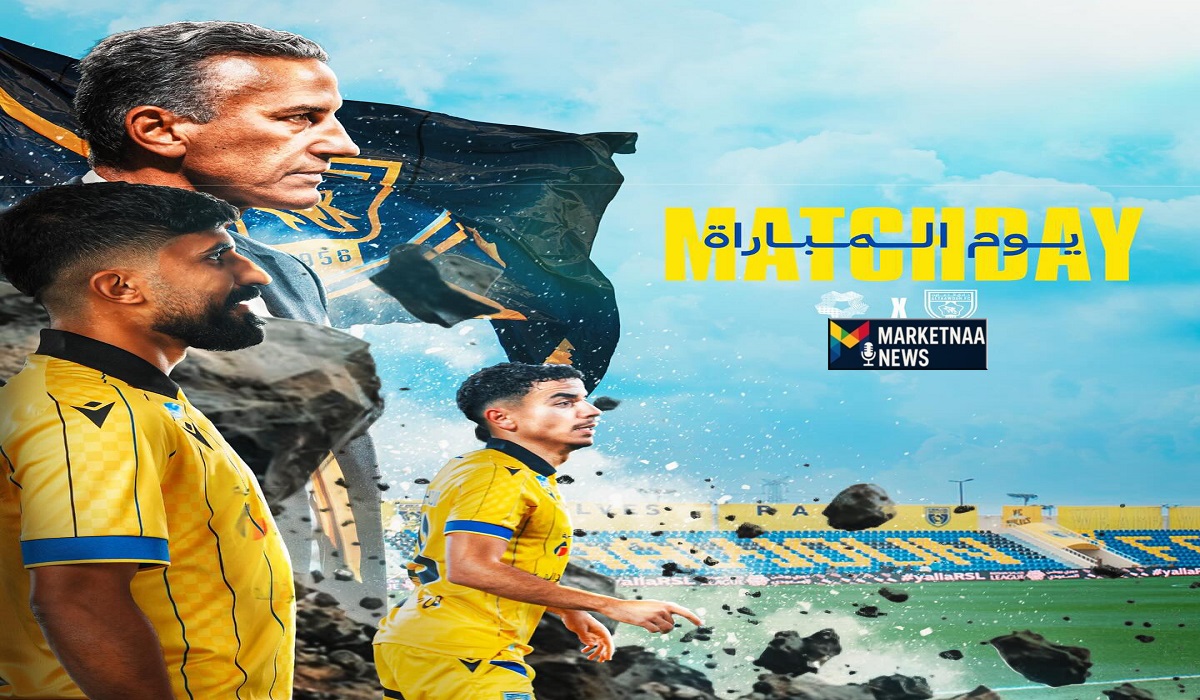 Read more about the article موعد مباراة التعاون ضد نيوم| القنوات الناقلة.. وكيف تؤثر نتيجة المواجهة على لقاء النصر ضد الخليج
