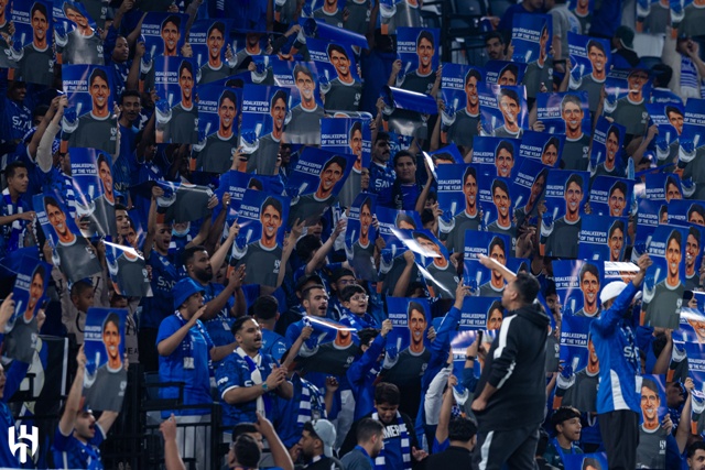 جماهير الهلال اليوم