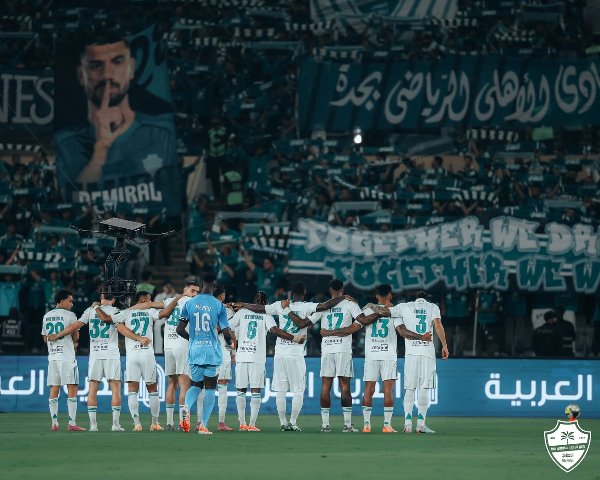 جماهير الأهلي السعودي