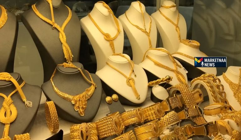 Read more about the article سعر جرام الذهب عيار 21 أسعار الذهب اليوم في السعودية ومصر بداية تعاملات الأربعاء 12-11-2025