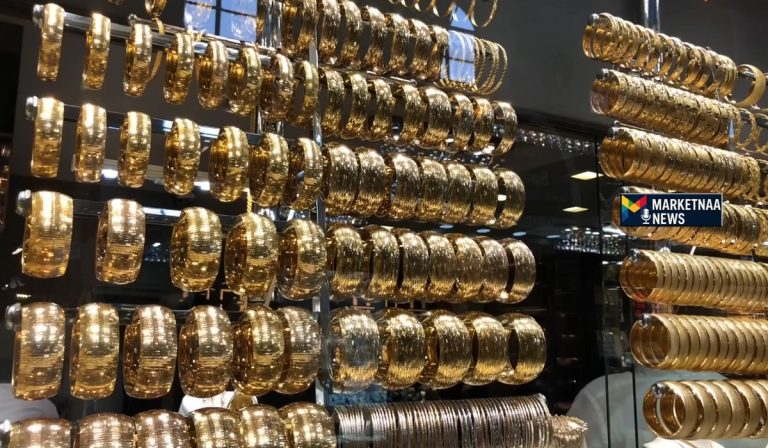 Read more about the article سعر ذهب اليوم| جرام الذهب في السعودية تراجع محدود بتراجع الأوقية إلى 4132 دولار الأربعاء 12-11-2025