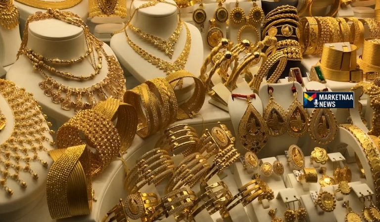 Read more about the article سعر جرام الذهب اليوم في مصر| صعود مسائي عوض تراجعات المنتصف الأربعاء 12-11-2025