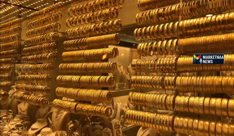 Read more about the article مكاسب مسائية 140 جنيه للجرام| أسعار الذهب اليوم في مصر عيار 21 بالمصنعية الأربعاء 12-11-2025