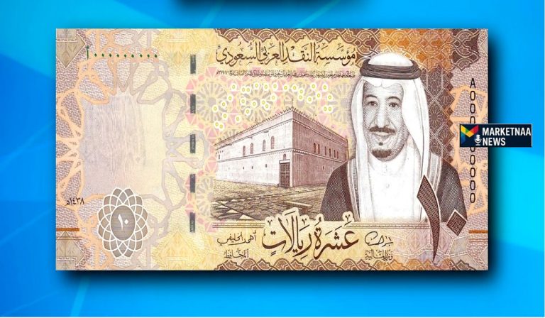 Read more about the article تباين بين بنك مصر والأهلي| سعر صرف الريال السعودي مقابل الجنيه المصري اليوم الثلاثاء 11-11-2025