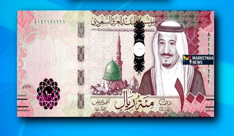 Read more about the article الصرف اليوم بأخر تحديث| سعر الريال السعودي مقابل الجنيه المصري الخميس 27-11-2025