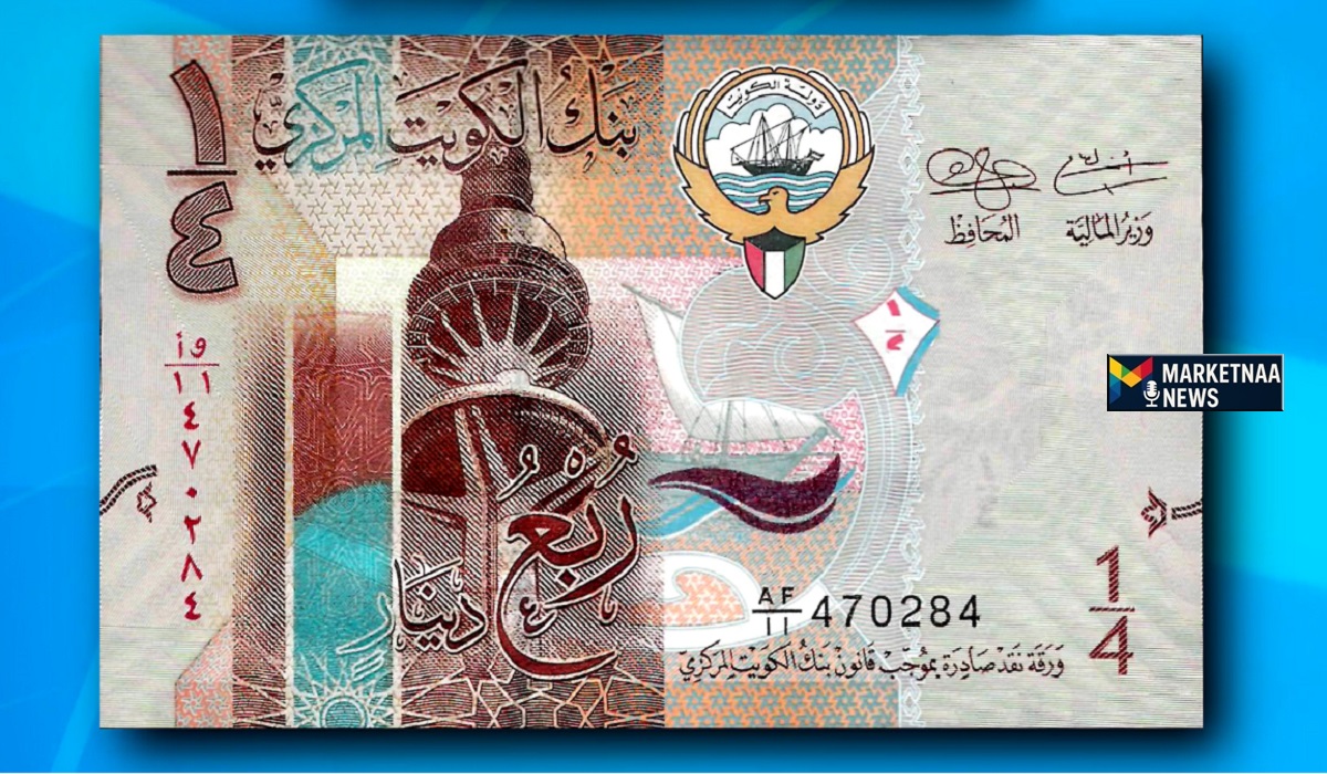 Read more about the article مقارنة أسعار التحويل بمصر والكويت| سعر الدينار الكويتي مقابل الجنيه المصري ختام الأربعاء 12-11-2025
