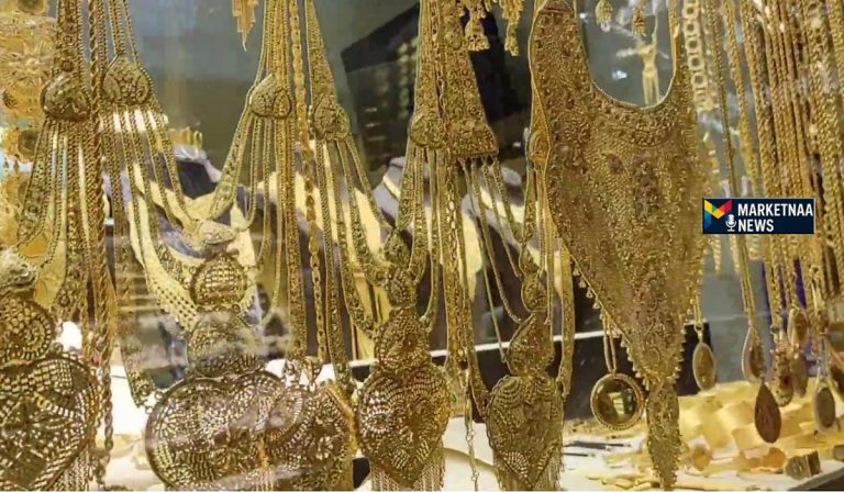 Read more about the article بدعم من تماسك الأوقية عالمياً| أسعار الذهب اليوم في السعودية مكاسب إجمالية 7 ريالات الاثنين 3-11-2025