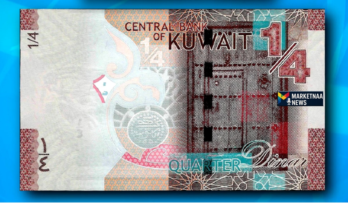 Read more about the article سعر الدينار الكويتي مقابل الجنيه المصري| أخر الأسعار قبل بدء تعاملات الاثنين 17-11-2025