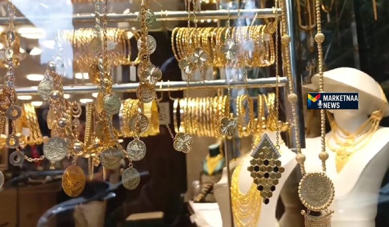 Read more about the article مع الارتداد الصعودي للأسعار العالمية| سعر جرام الذهب في السعودية يختتم اليوم صاعداً الثلاثاء 18-11-2025