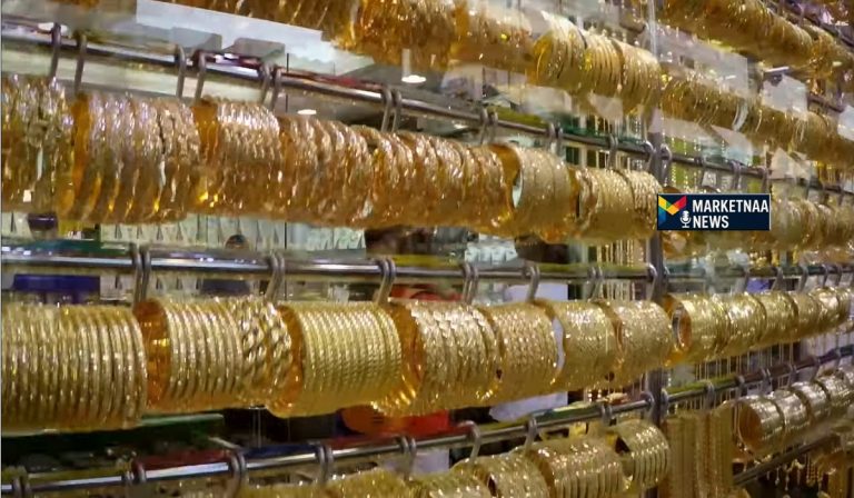 Read more about the article سعر الجرام الذهب اليوم| أسعار الذهب في السعودية بيع وشراء عيار 21 الأربعاء 19-11-2025