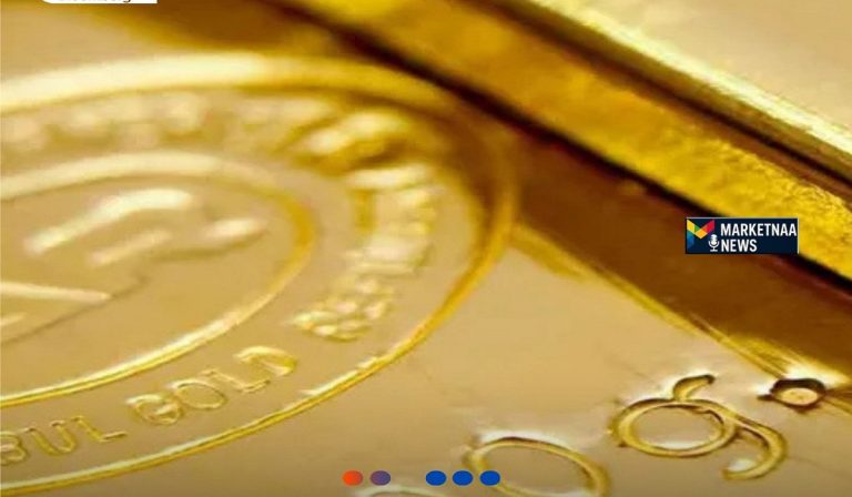 Read more about the article بضغط من جني الأرباح وتعافي الدولار| أسعار الذهب العالمية اليوم الأربعاء 12-11-2025 تتراجع 0.5%