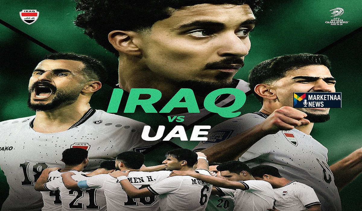 Read more about the article الإمارات والعراق| الإعلان عن تشكيل الفريقين بمباراة اليوم تعرف على التفاصيل والموعد والقنوات الناقلة
