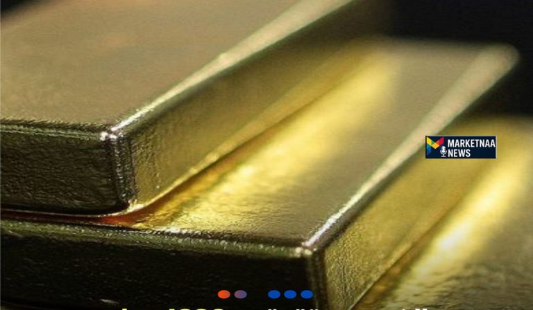Read more about the article بعد تراجع أسبوعي لأسعار الذهب العالمية من 4240 إلى 4085 دولار| توقعات سعر الذهب الأيام القادمة