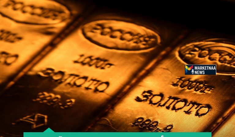 Read more about the article مع صعود الدولار| سعر الذهب العالمي الآن على تراجع والتوقعات تظل إيجابية الاثنين 17-11-2025