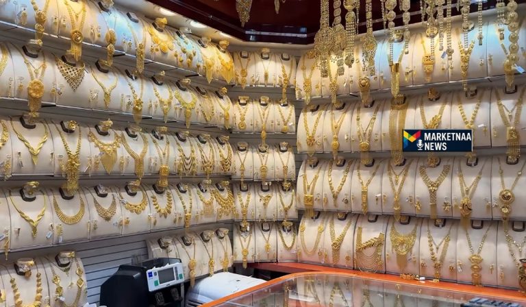 Read more about the article بضغط الفائدة والدولار| سعر جرام الذهب في السعودية يستمر في التراجع اليوم الخميس 20-11-2025