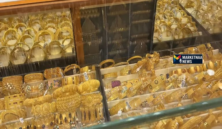 Read more about the article تماسك وتذبذب محدود| سعر الذهب في السعودية اليوم الاثنين 24-11-2025 بين الصعود والهبوط