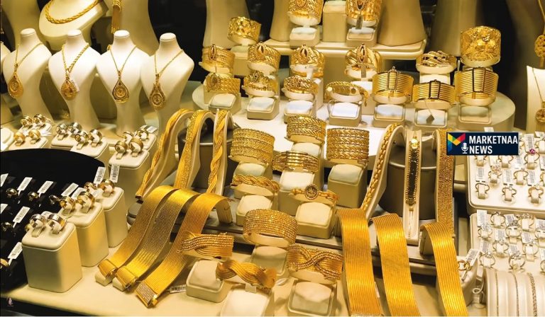 Read more about the article مع فقدان الزخم الشرائي| سعر الذهب اليوم في السعودية يتراجع مساءً 10 ريالات الثلاثاء 4-11-2025