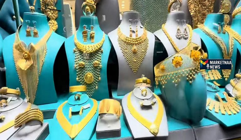 Read more about the article خسائر مسائية بعد الصعود| سعر الذهب اليوم في مصر بالمصنعية عيار 21 مع أسعار الشراء الجمعة 7-11-2025