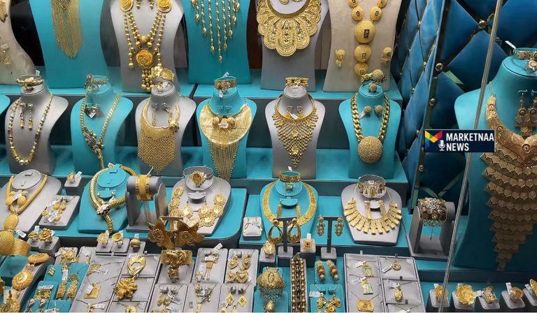 Read more about the article الكويت| أسعار الذهب اليوم بعد التقلبات شامل سعر الجرام بالمصنعية الثلاثاء 25-11-2025