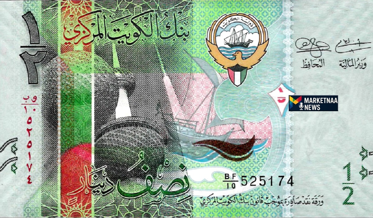 Read more about the article سعر الدينار الكويتي مقابل الجنيه المصري في صرافة الملا اليوم| مقارنة ببنوك مصر الأربعاء 26-11-2025