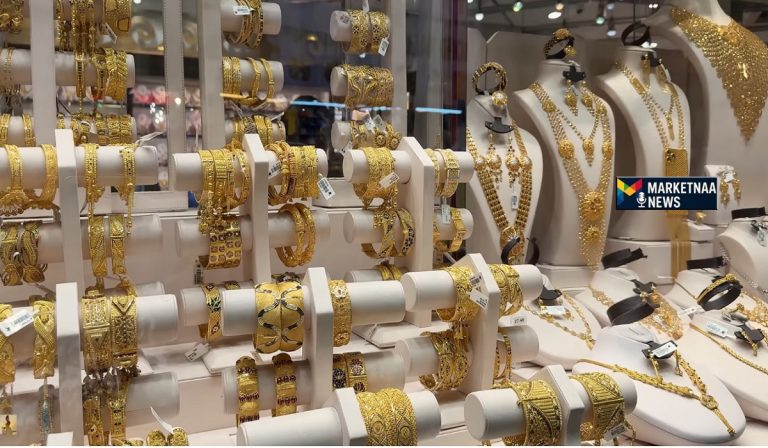 Read more about the article سعر جرام الذهب في السعودية| أخر الأسعار قبل العُطلة الأسبوعية اليوم الأحد 30-11-2025