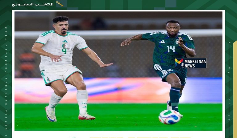 Read more about the article نتيجة مباراة السعودية ضد الجزائر اليوم| خبرة مُحاربي الصحراء حسمت اللقاء والأخضر بحاجة للتنظيم الهجومي