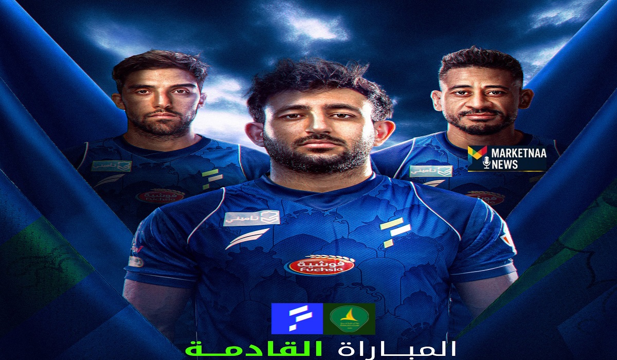 You are currently viewing مواجهة مؤثرة في صراع منتصف الترتيب| الخليج ضد الفتح.. موعد المباراة والقنوات الناقلة