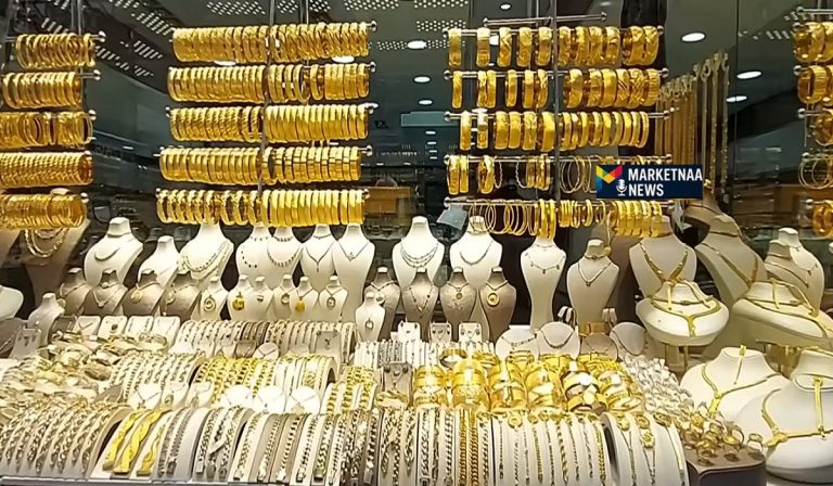 Read more about the article بعد صعود 5% خلال أسبوع | سعر الذهب في مصر عيار 21 بالمصنعية اليوم الأحد 28-12-2025
