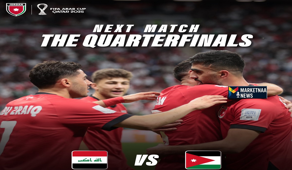 You are currently viewing موعد مباراة الأردن ضد العراق| كأس العرب 2025 اليوم الجمعة 12-12-2025.. والقنوات الناقلة