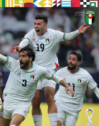 سوريا ضد فلسطين