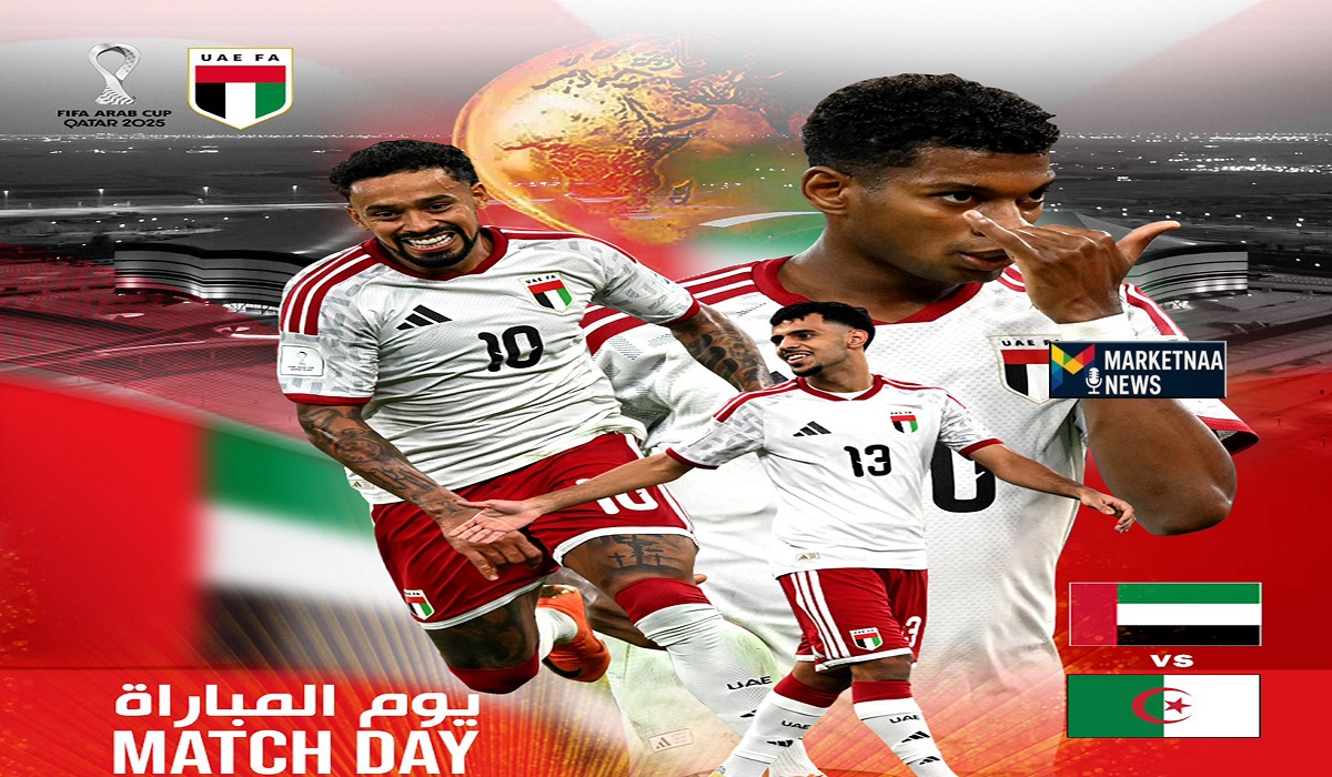 Read more about the article موعد مباراة الجزائر ضد الإمارات| ربع نهائي كأس العرب 2025.. والقنوات المجانية الناقلة