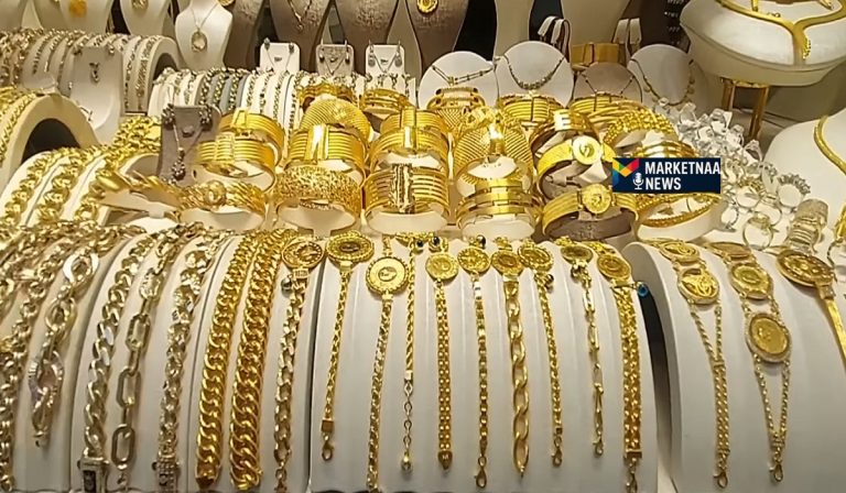 Read more about the article تراجع يتجاوز 100 جنيه للجرام| اسعار الذهب اليوم في مصر عيار 21 بالمصنعية.. الاثنين 29-12-2025