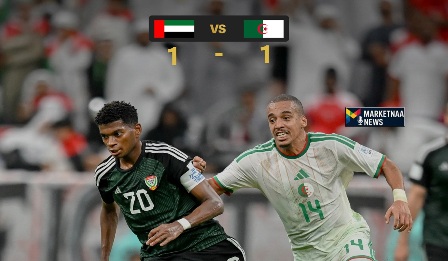 نتيجة الشوط الثاني الجزائر ضد الإمارات.
