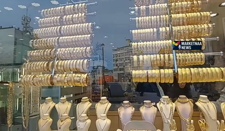 Read more about the article هبوط بأكثر من 10 ريالات| أسعار الذهب اليوم في السعودية.. الاثنين 29-12-2025