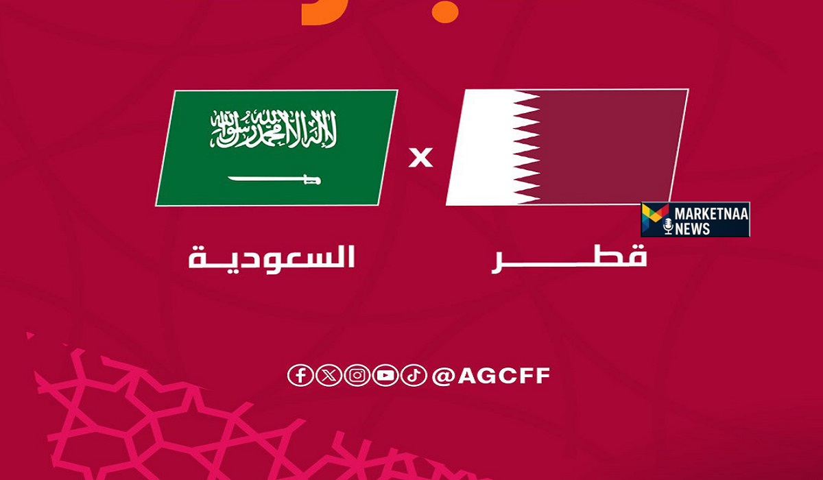 Read more about the article اللعب على الصدارة| نتيجة مباراة السعودية ضد قطر.. في كأس الخليج تحت 23 بالتفاصيل