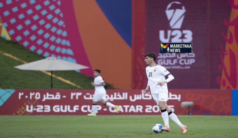 Read more about the article كأس الخليج تحت 23 سنة| مواعيد مباريات نصف النهائي.. والقنوات الناقلة اليوم الأحد 14-12-2025