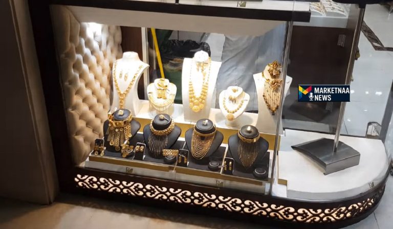 Read more about the article تذبذب مسائي بالمكاسب| سعر جرام الذهب في السعودية يفقد مكاسبه بتعاملات المساء الاثنين 8-2-2025
