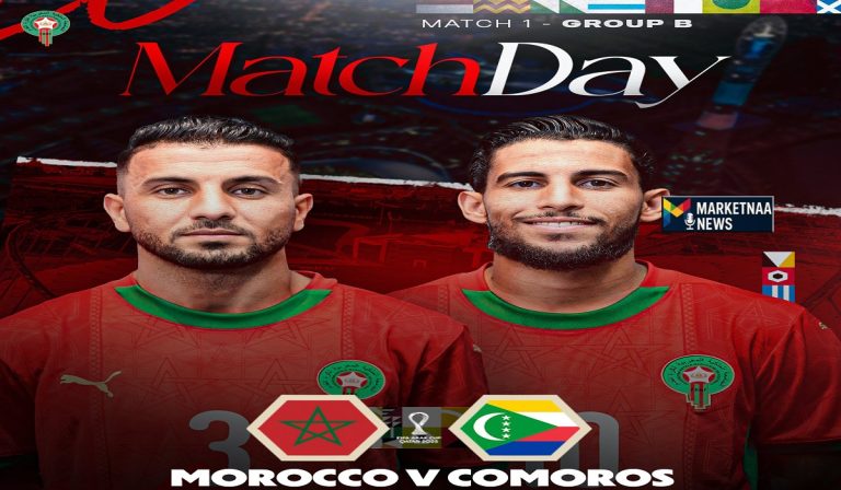 Read more about the article الأسود تزأر من الدقائق الأولى| المغرب ضد جزر القمر.. نتيجة المباراة بالمتابعة والتفاصيل