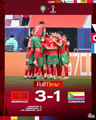 نتيجة مباراة المغرب ضد جزر القمر.