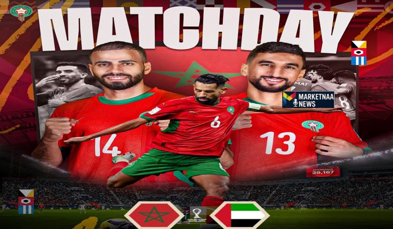 Read more about the article على إستاد خليفة الدولي| موعد مباراة المغرب ضد الإمارات.. والقنوات الناقلة بنصف نهائي كأس العرب