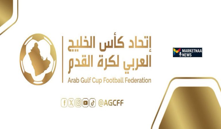 Read more about the article موعد مباراة العراق ضد اليمن| القنوات المجانية الناقلة.. كأس الخليج تحت 23 سنة للمنتخبات الأولمبية