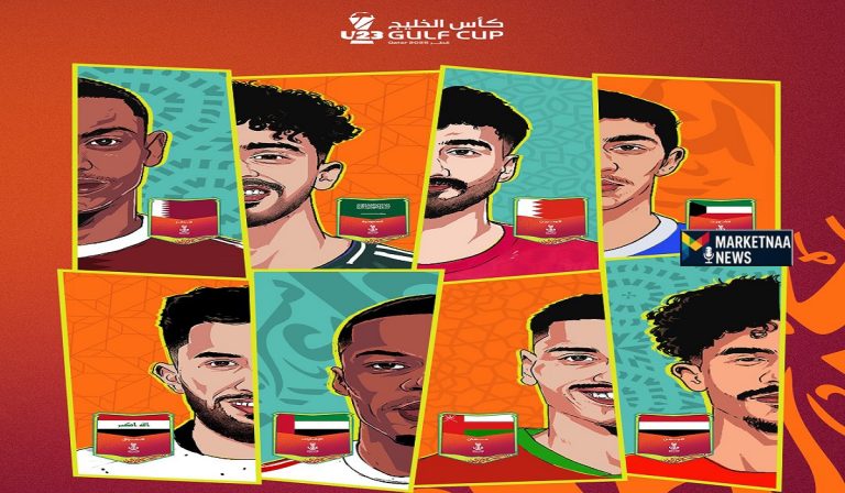 Read more about the article موعد مباراة السعودية ضد البحرين| شامل القنوات الناقلة.. كأس الخليج تحت 23