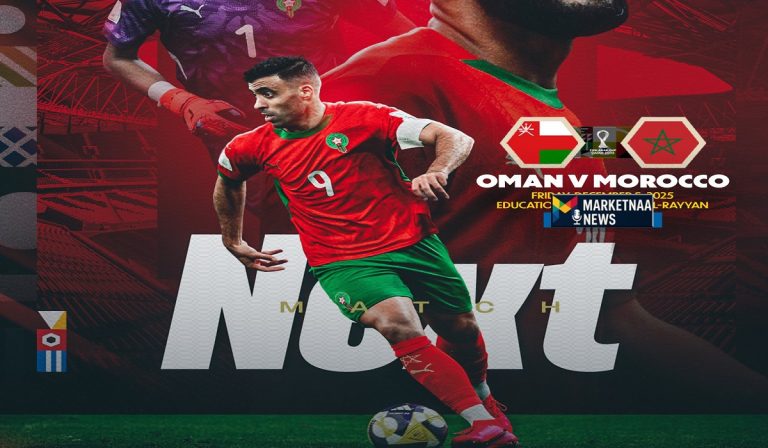 Read more about the article موعد مباراة عمان ضد المغرب| القنوات الناقلة.. وموقف كل منتخب الآن في كأس العرب 2025
