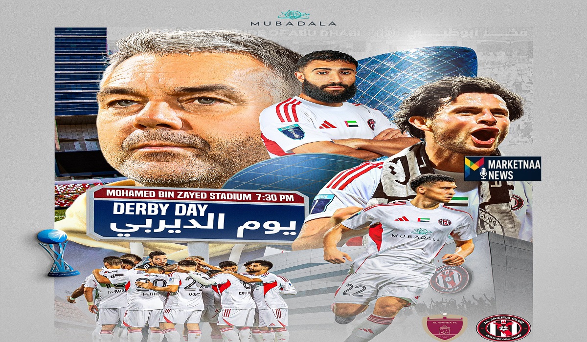 You are currently viewing موعد مباراة الجزيرة ضد الوحدة| منافسات الدور نصف النهائي دربي أبو ظبي.. القنوات الناقلة